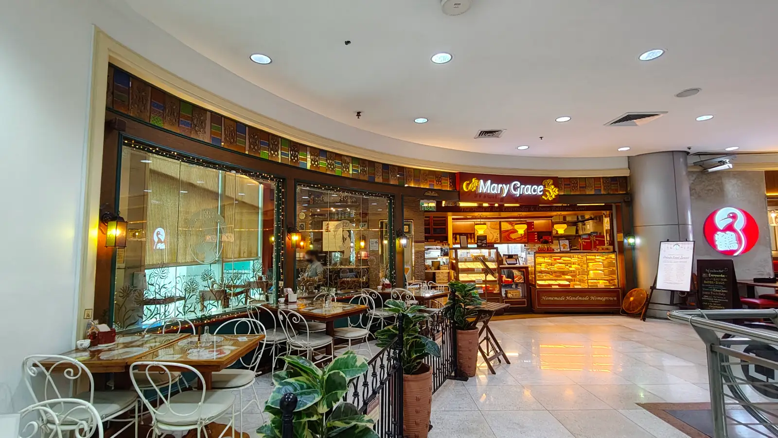CAFE MARY GRACE in Gateway Mall